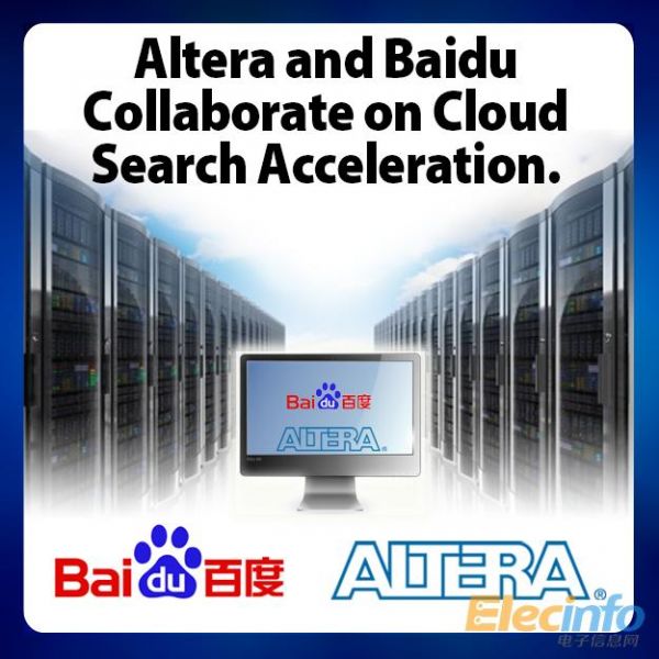 Altera_and_Baidu_large