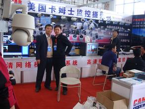 Camstar帮助中国医疗器械制造商提升产品质量安全形象