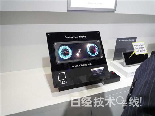 日本显示器公司展出的车载裸眼3D显示器