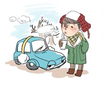 冬季出行汽车也需保暖 给爱车做检查不容忽视