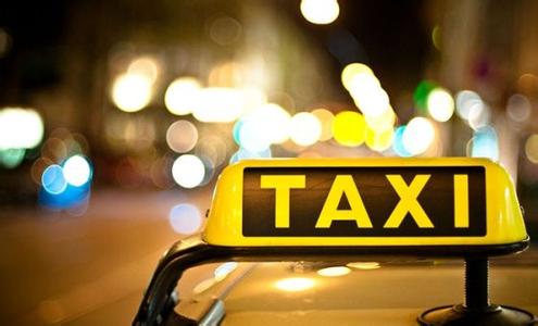 中国电信与大黄蜂合作 推出租车行业解决方案