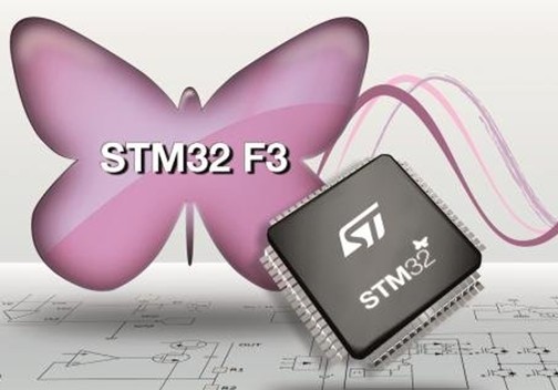 ST意法推免费平台用于支持开发STM32微控制器