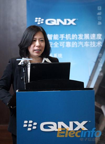 QNX软件系统公司产品经理郑怡