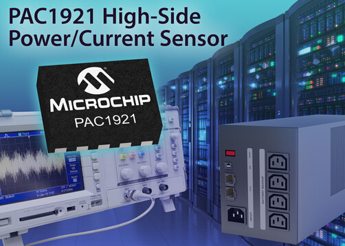 Microchip推支持可配置模拟输出的传感器