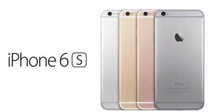 iPhone6s晶片质量不同引发香港果粉退货潮