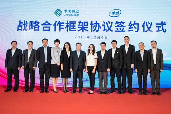 英特尔与中国移动签署战略合作协议