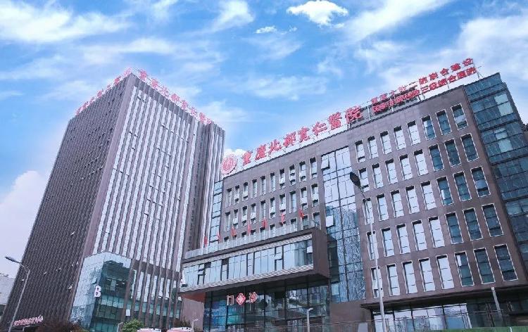 重庆北部宽仁医院荣登2020年中国公益风云榜TOP100强