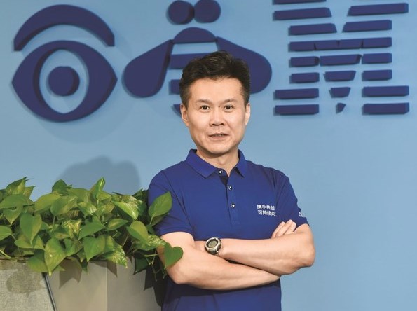 《第一财经》杂志对话IBM陈旭东：IBM将如何规划中国市场？