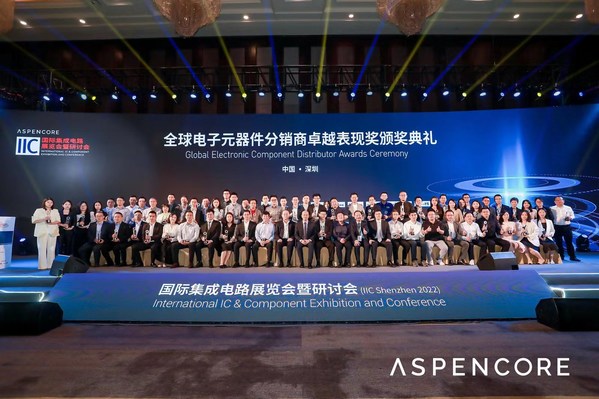 国际集成电路展览会暨研讨会（IIC Shenzhen 2022）圆满落幕