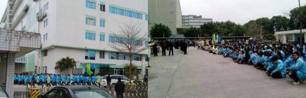 现场图