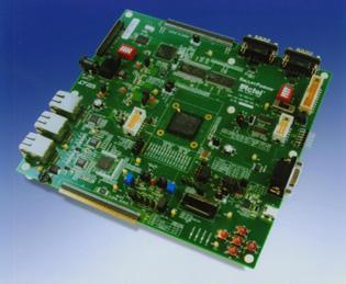 Acte带有ARM Cortex-M3处理器的FPGA