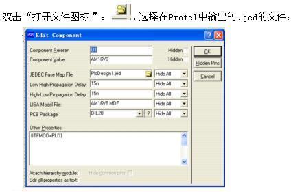 利用PROTEUS仿真工具软件进行电路
