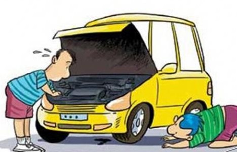 车主自己诊断汽车 八大高招让您高枕无忧