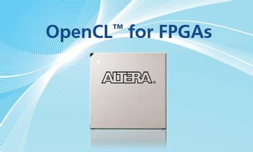 Altera面向OpenCL的SDK实现Khronos