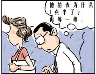 半导体商情观察室：集成电路乍暖还寒