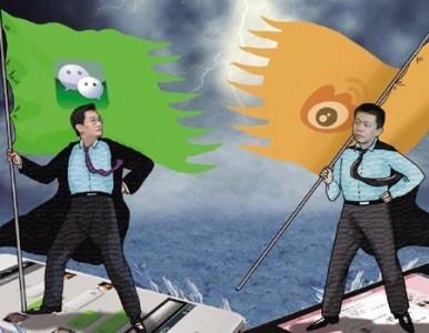 汽车新媒体现分野：微信向左，微博向右