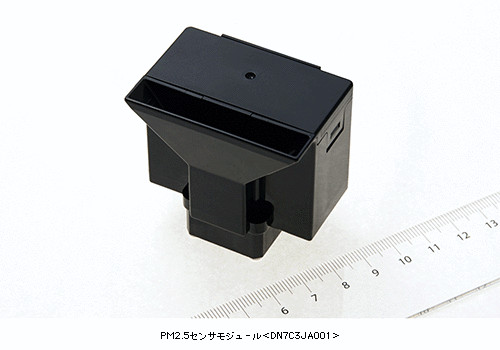 夏普将发布10秒检测PM2.5浓度检测传感器