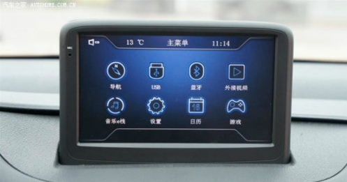 德赛西威汽车电子最新发布2013秋季四款新品