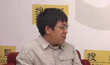 集微网关闭 创始人身份或与高通反垄断有关