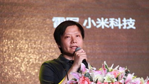 雷军：我觉得小米不是大公司 就跟街边摊一样