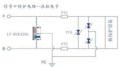 RS485总线的两级防护原理图