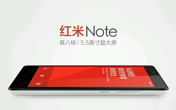 小米Note：甩了高通 坑了联发科