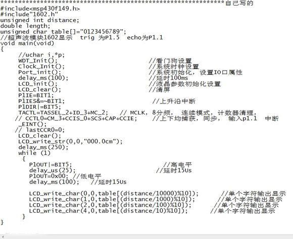 代码1