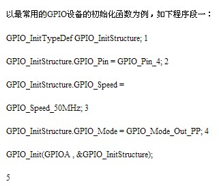 1-代码0