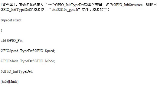 2-代码0