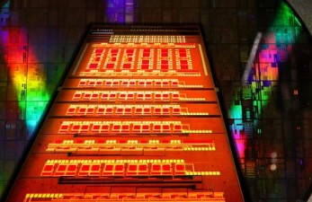 IBM将保留DSP芯片业务 主攻高端市场