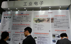 世强“全家福”亮相慕展 出击汽车和工业应用