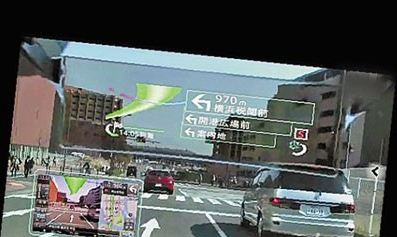 未来的导航仪（GPS） 开车如同玩赛车游戏