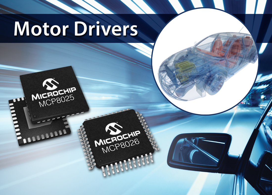 Microchip推出三相无刷直流电机栅极驱动