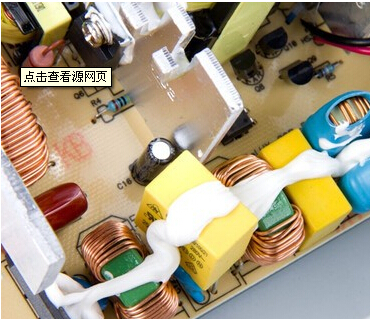 摆脱单片机设计中的电磁干扰 不再是难题