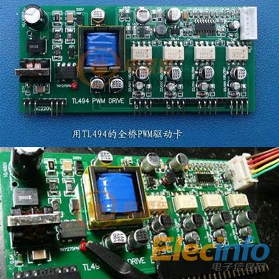 用TL494做PWM控制的多用途驱动卡