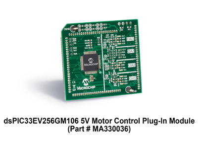 Microchip推出数字信号控制器