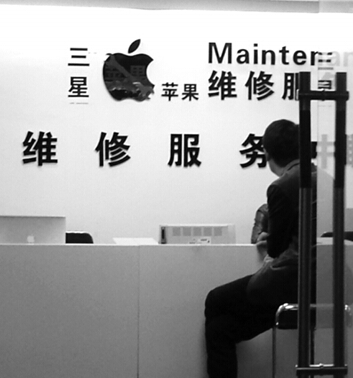 QQ截图20150312102359