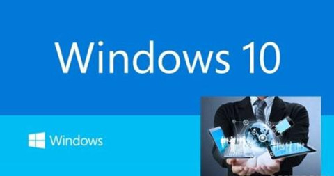 Win10的发布