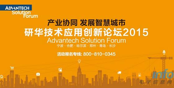 QQ截图20150527154230