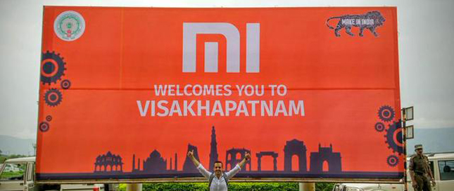 小米对国内市场失去兴趣？印度投资建厂