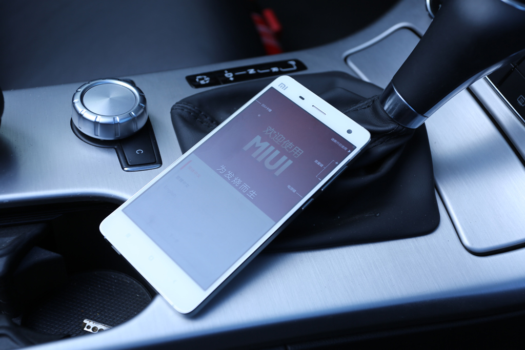 小米总裁林斌：手机在五年内不可能被颠覆