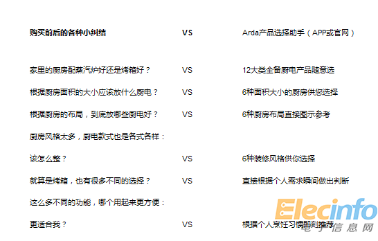 092Z-火狐截图_2015-08-20T06-04-15