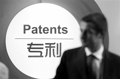 从CES被查封展位谈我国专利创新之痛