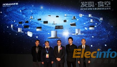 QQ截图20160314104725