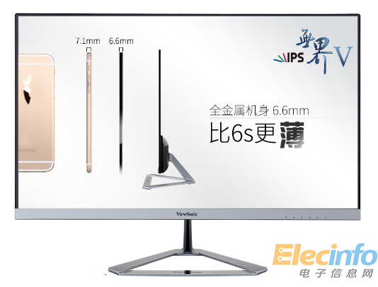 QQ截图20160509113929