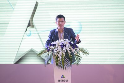 腾讯企点聚合行业力量 助燃企业社交生态圈