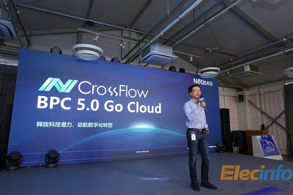 天旦发布云性能监控白皮书，正式开启全国技术研讨会巡展