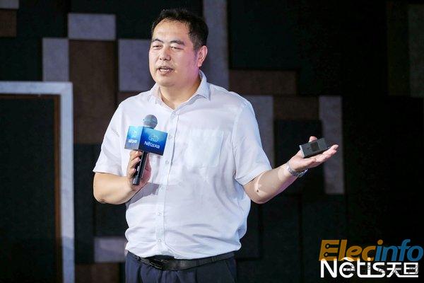 天旦发布业务性能管理产品BPC Go Cloud