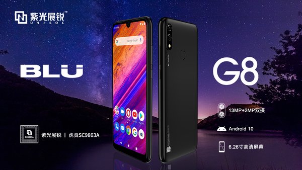 率先用上Android 10：BLU新款智能手机搭载展锐芯