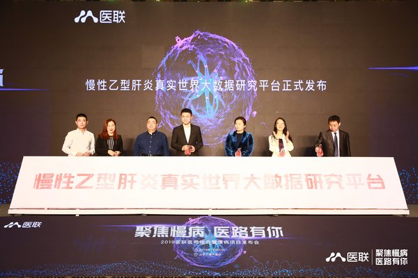 慢病管理成未来医疗最重要命题之一